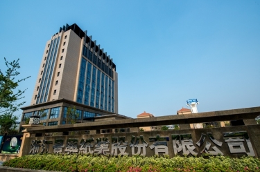 榜上有名 | “景兴”跻身首批浙江消费名品之列